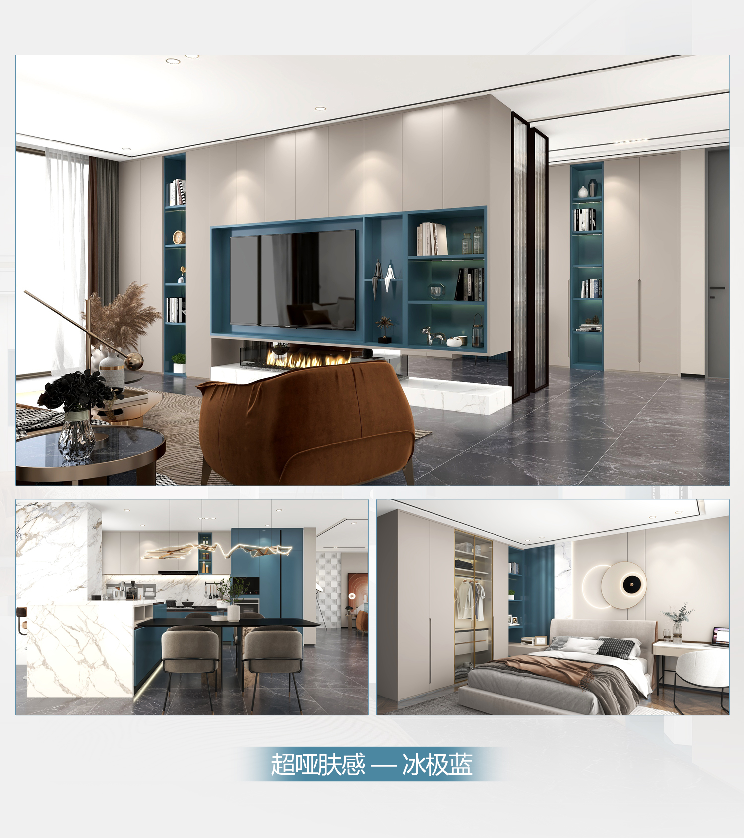 全屋定制加盟首选品牌 球盟会体育推荐战略伙伴-爱阁工房