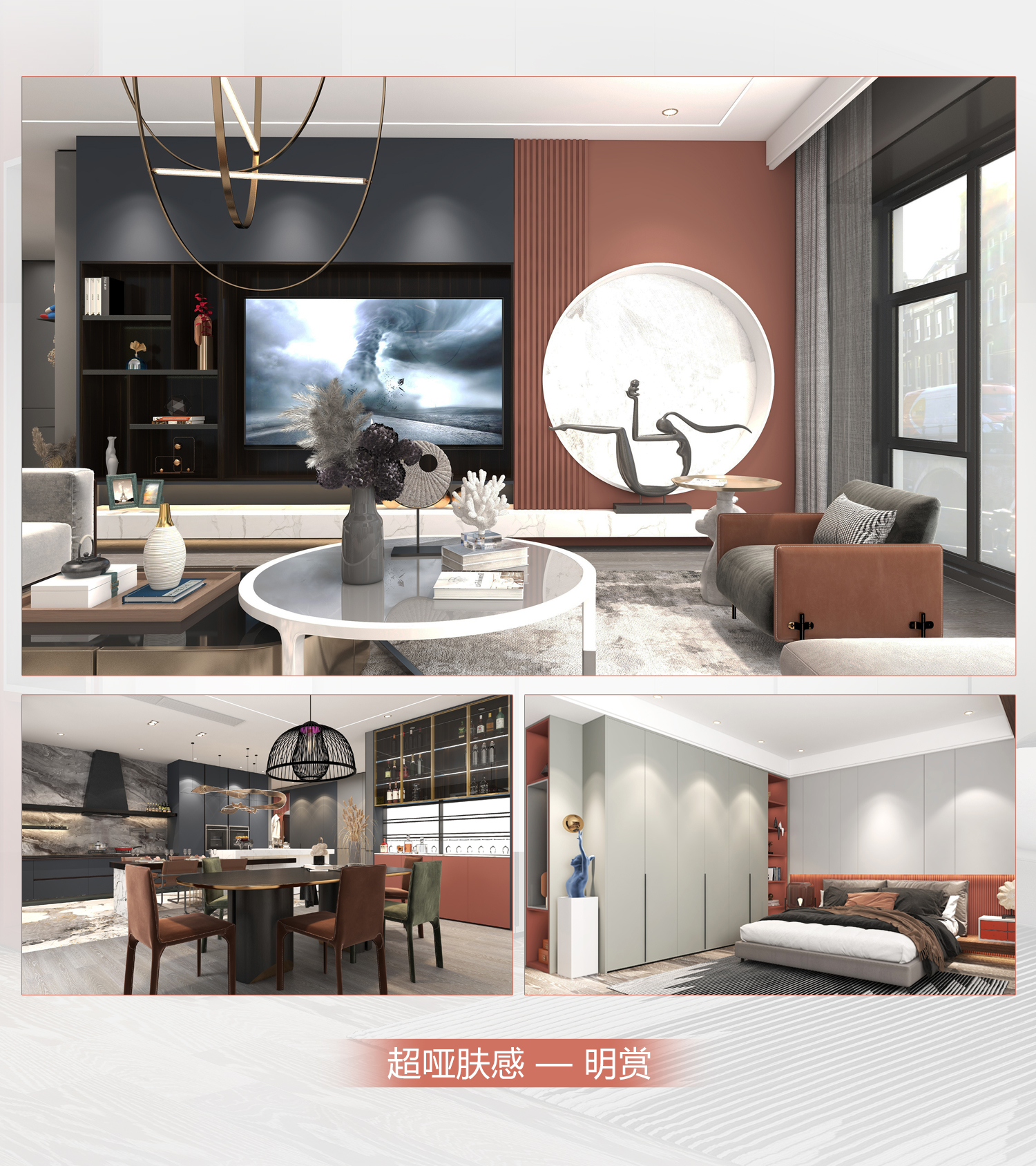 全屋定制加盟首选品牌 球盟会体育推荐战略伙伴-爱阁工房