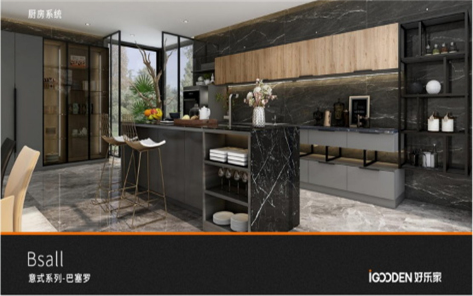 球盟会体育与好乐家开启战略融合发展