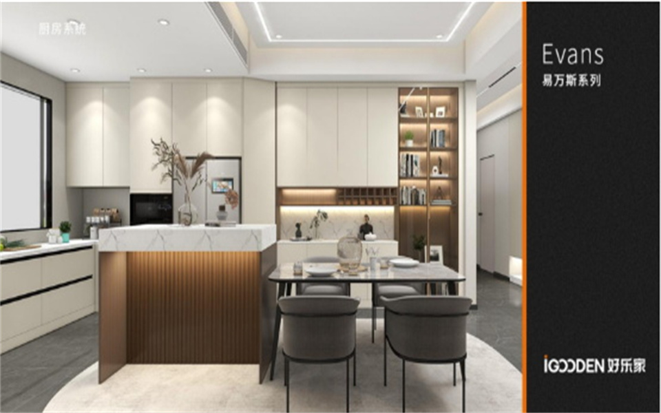 球盟会体育与好乐家开启战略融合发展