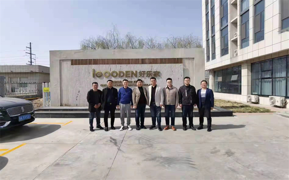 球盟会体育与好乐家开启战略融合发展