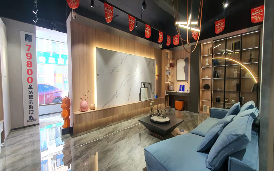 球盟会体育全屋定制专卖店---2022火热招商