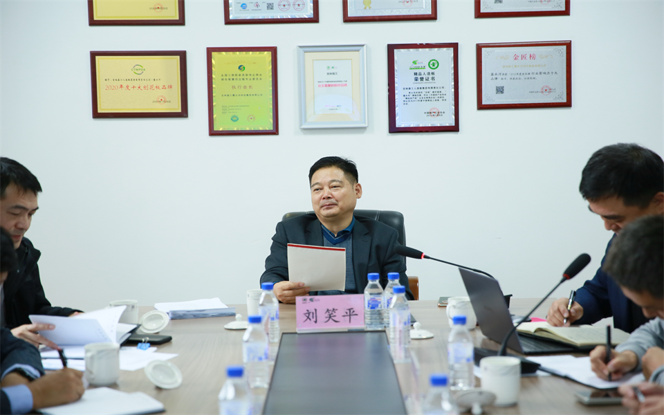 球盟会体育集团2022年第三季度营销工作会议在长春召开