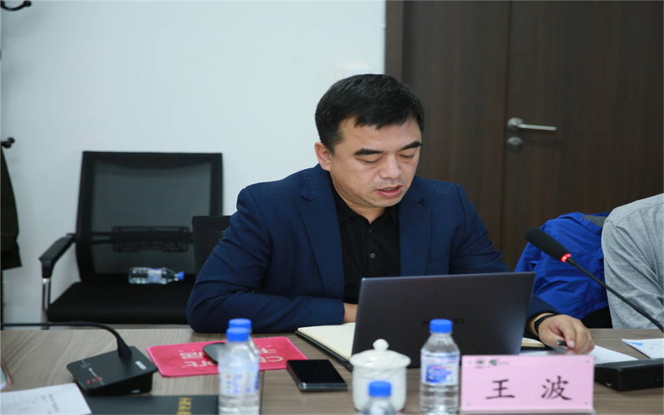 球盟会体育集团2022年第三季度营销工作会议在长春召开