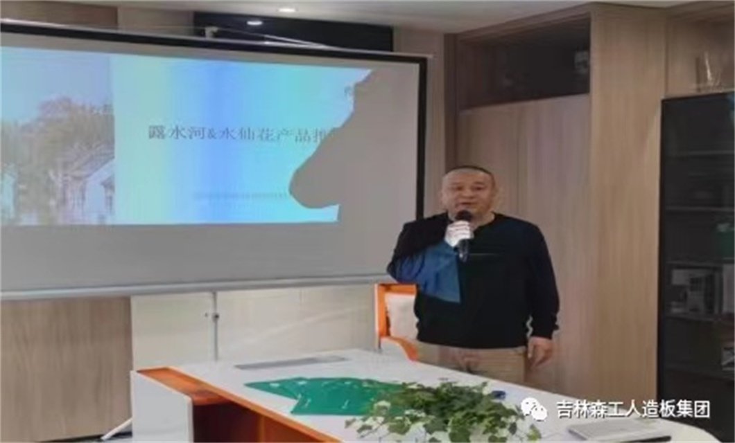 上海球盟会体育&苏州水仙花 携手发展 共赢未来