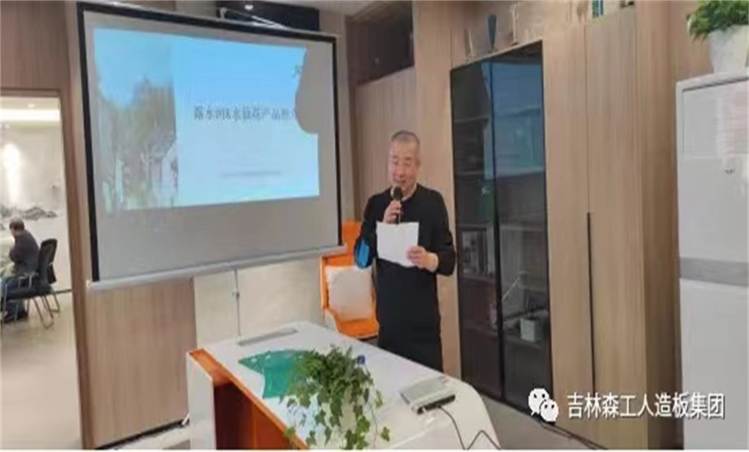 上海球盟会体育&苏州水仙花 携手发展 共赢未来