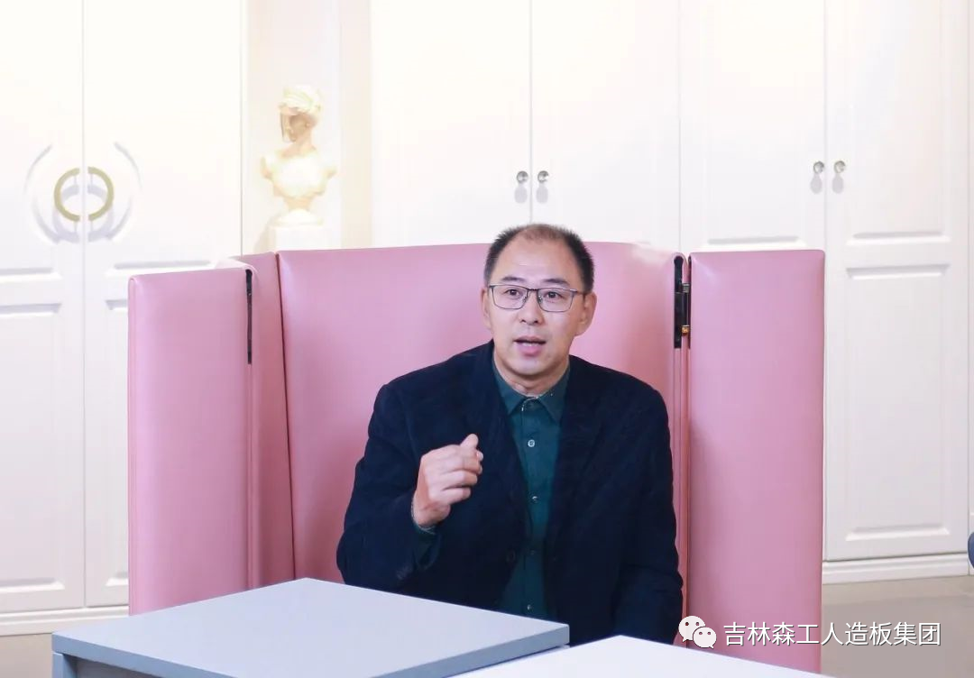 吉林森工球盟会体育康养板&KD定制家居战略合作发布会暨签约仪式圆满完成