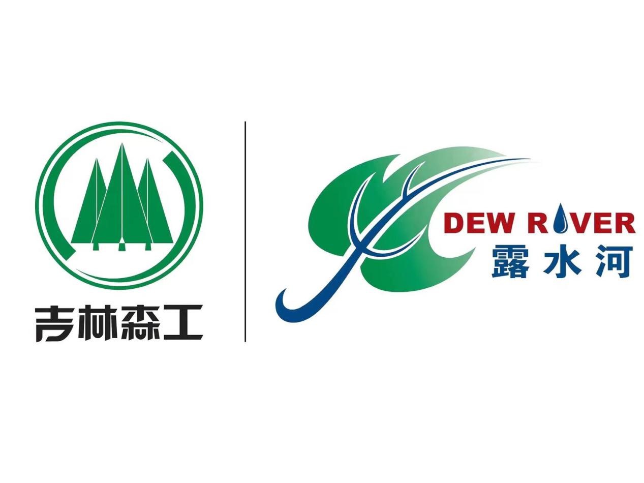 强强联合 球盟会体育和中国木业网达成战略合作