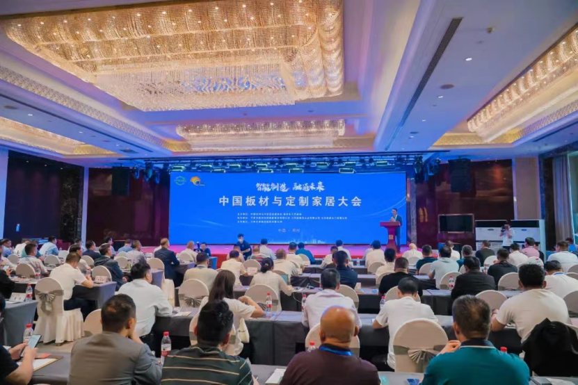 智能制造 融通未来，球盟会体育品牌荣获嘉奖