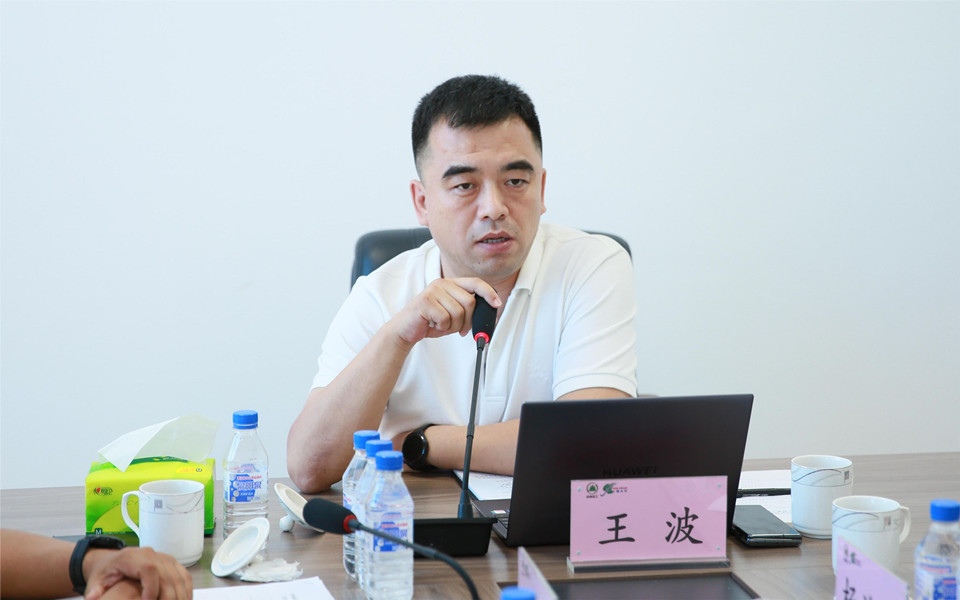 球盟会体育集团2022年半年营销工作会议在长春召开