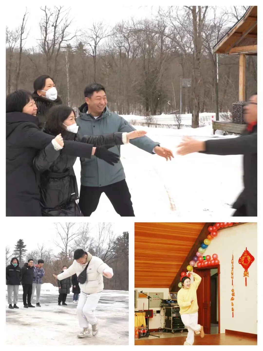 扬帆再起航,筑梦新篇章|吉林森工球盟会体育集团2022年表彰总结会暨2023年新春年会圆满落幕