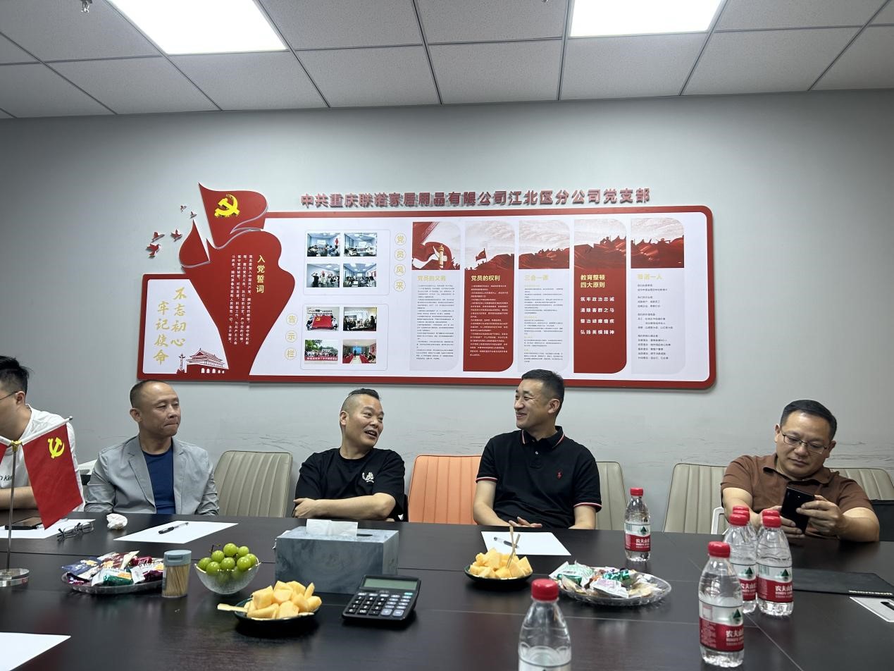 球盟会体育&蒂诺一/强强联合，合作升级